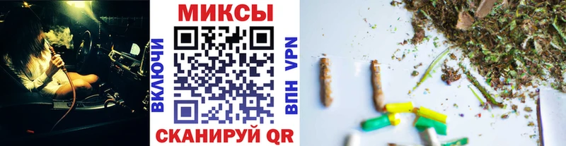 наркотики  Ишимбай  Бутират GHB 