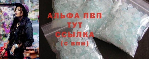 мяу мяу мука Абдулино
