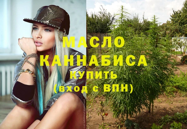 дурь Абинск