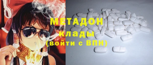 мяу мяу мука Абдулино