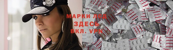 ALPHA-PVP Алзамай