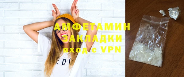 мяу мяу мука Абдулино