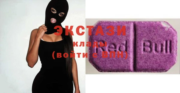 дурь Абинск
