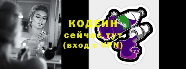 мяу мяу мука Абдулино