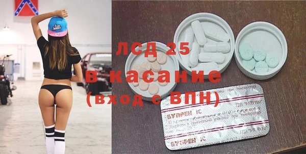 дурь Абинск