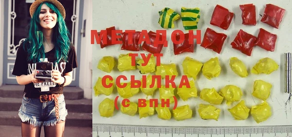 дурь Абинск