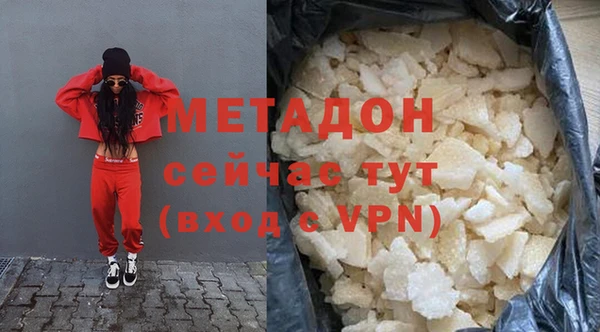мяу мяу мука Абдулино
