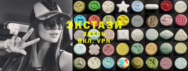 кокаин Алексеевка