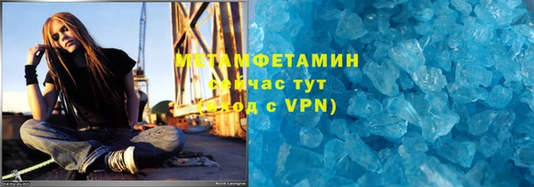 мяу мяу мука Абдулино
