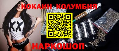марихуана Гусев
