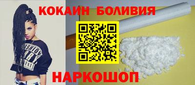 марихуана Гусев