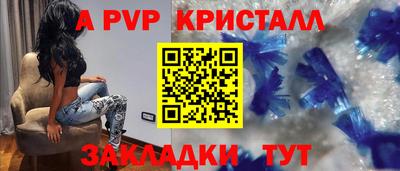 марихуана Гусев