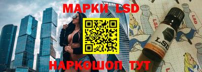 марихуана Гусев