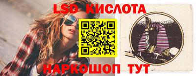 мет Гусь-Хрустальный