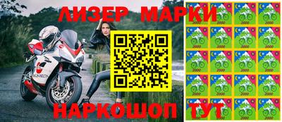 ALPHA PVP Гусиноозёрск