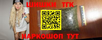 ALPHA PVP Гусиноозёрск