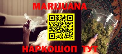 мет Гусь-Хрустальный