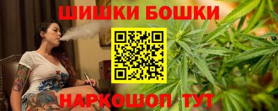 мет Гусь-Хрустальный