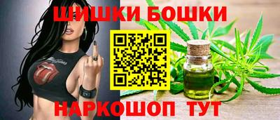 мет Гусь-Хрустальный