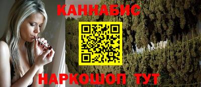 ALPHA PVP Гусиноозёрск