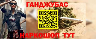 мет Гусь-Хрустальный