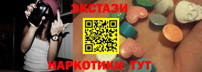 марихуана Гусев