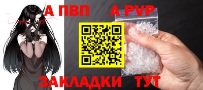 мет Гусь-Хрустальный
