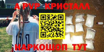 марихуана Гусев