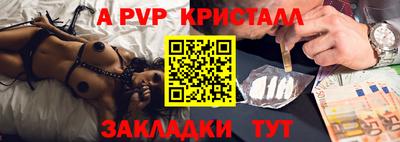 марихуана Гусев
