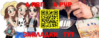 марихуана Гусев