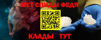 ALPHA PVP Гусиноозёрск