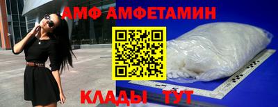 марихуана Гусев