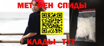 марихуана Гусев