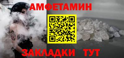 марихуана Гусев