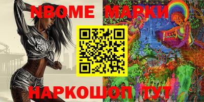 ALPHA PVP Гусиноозёрск