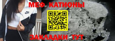 марихуана Гусев