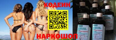 мет Гусь-Хрустальный